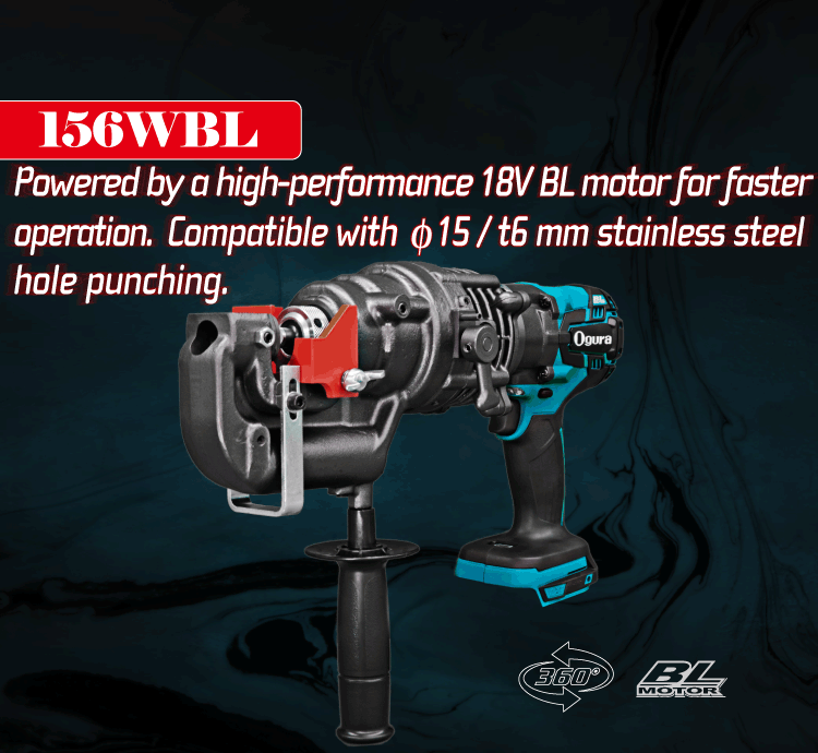 156wbl Introduction Image for SP