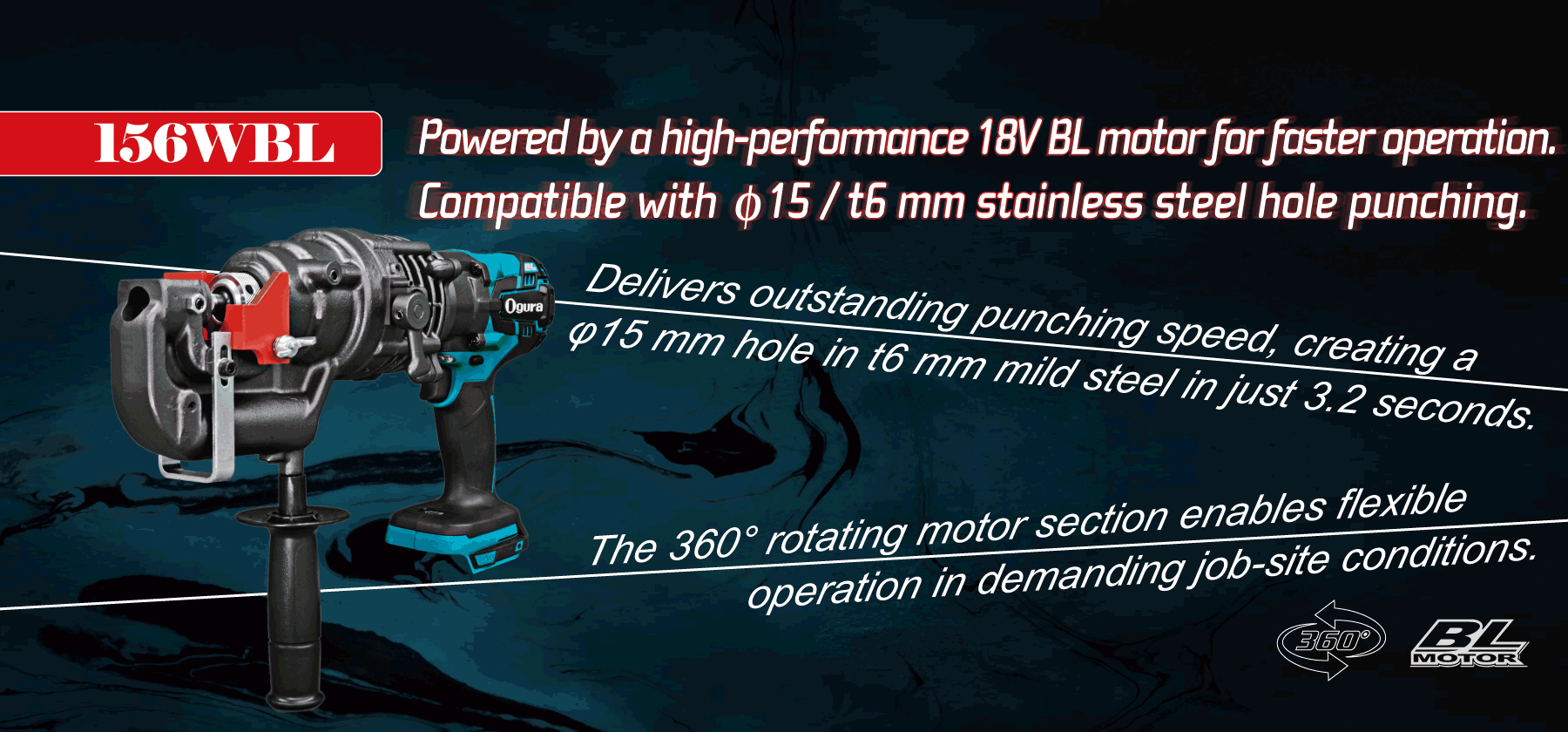 156wbl Introduction Image for PC