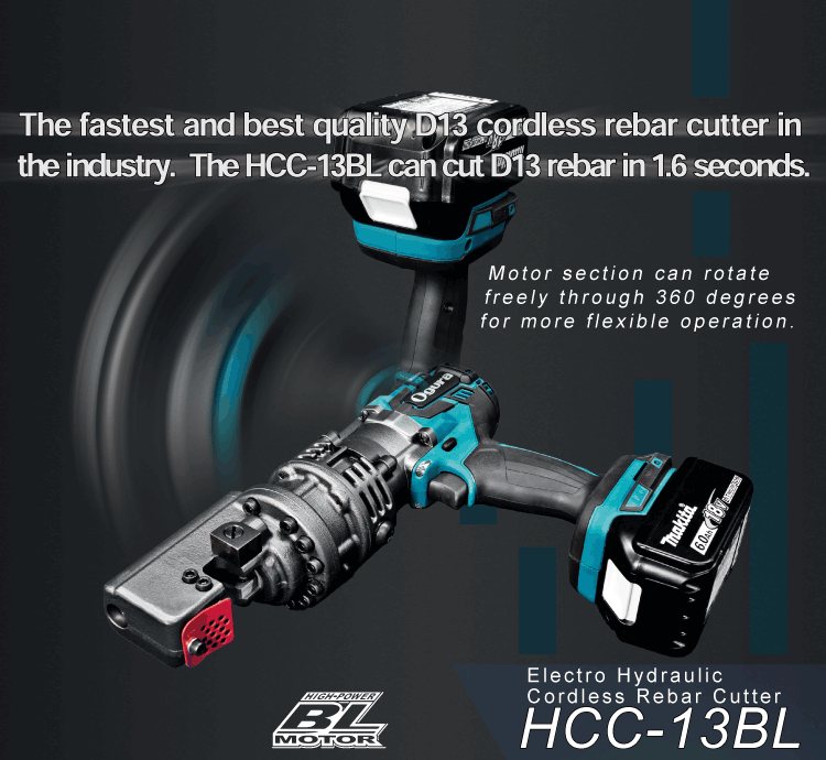 HCC-13bl Introduction Image for SP