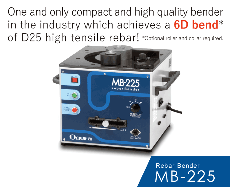 MB-225 Introduction Image for SP