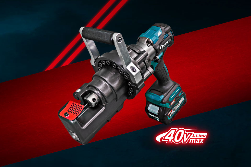 New Release: HCC-19MX