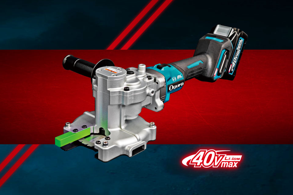 New Release: HSC-41MX