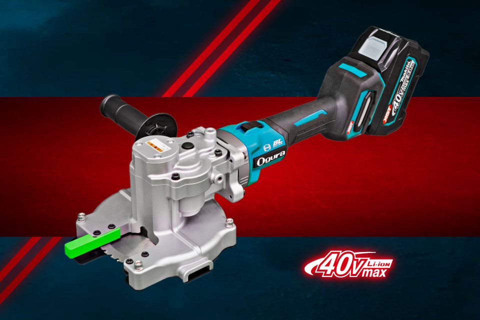 New Release: HSC-51MX